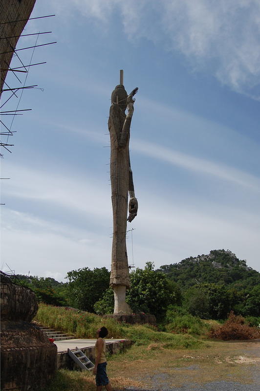 Near Temple that acts as Rehab Centre