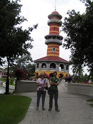 Maureen and Steve at Bang Pa In